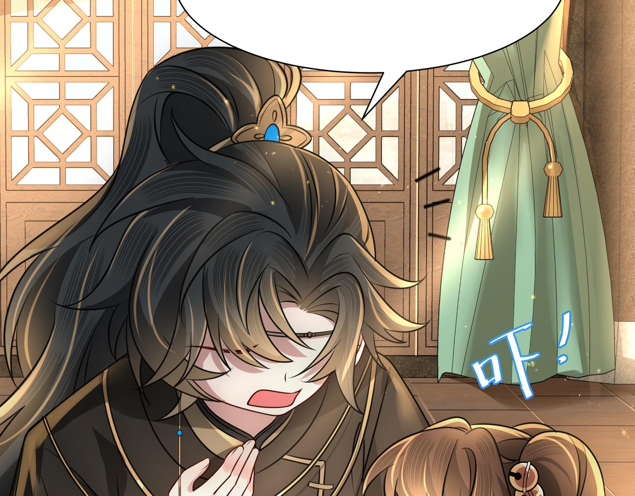 炮灰闺女的生存方式 免费漫画漫画,第57话 六哥哥的脸...？！1图