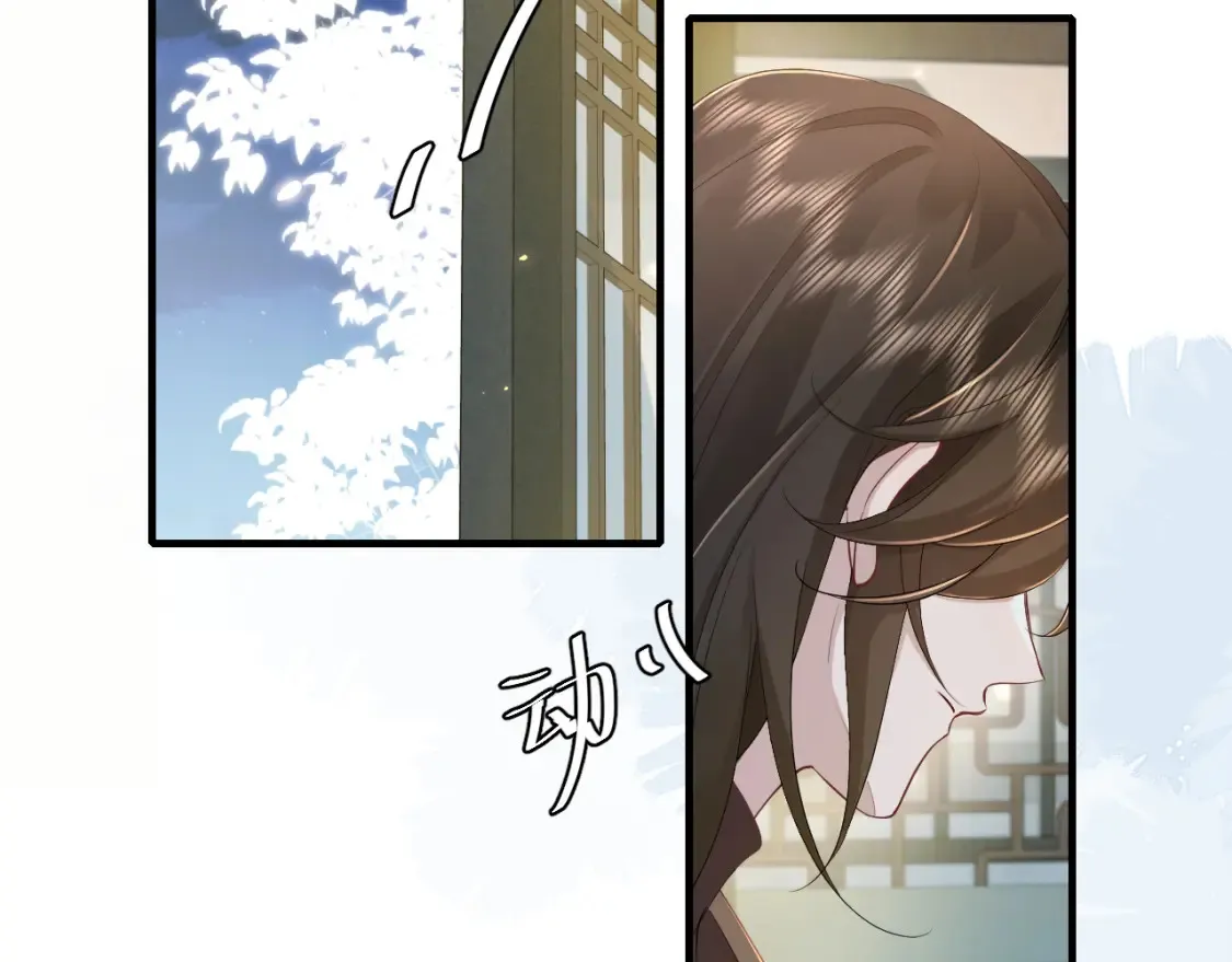 炮灰闺女的生存方式漫画免费看好漫8漫画,187话 不许伤我爹爹！1图