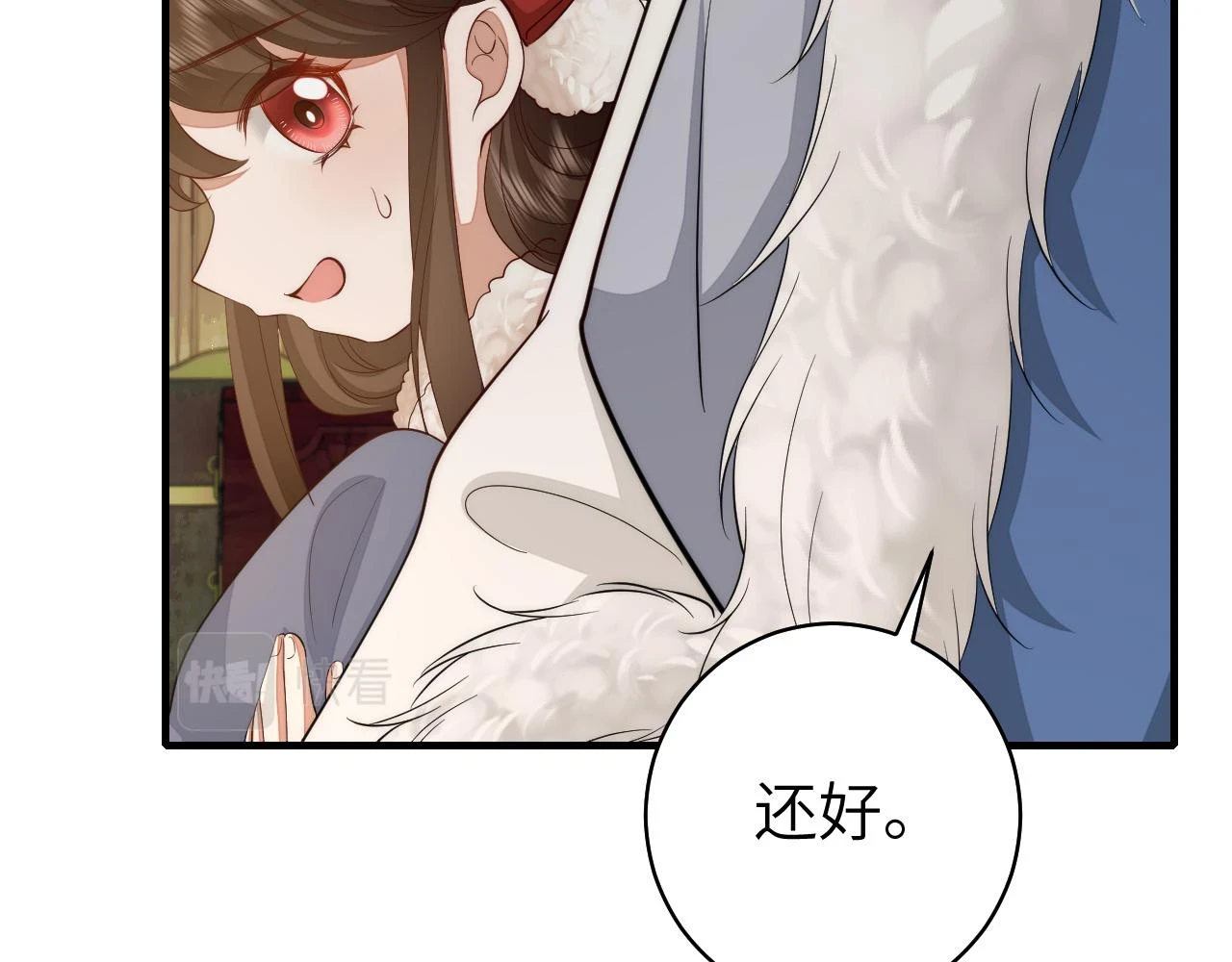 炮灰闺女的生存方式 免费漫画漫画,第140话 六哥...你不挤吗？1图