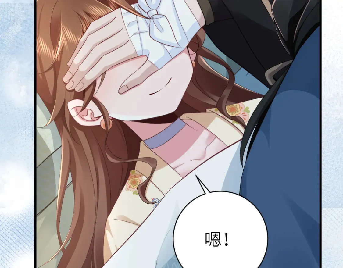 炮灰闺女的生存方式漫画免费看好漫8漫画,187话 不许伤我爹爹！1图