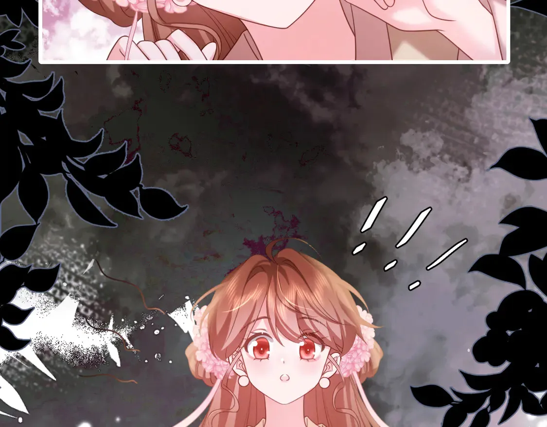 炮灰闺女的生存方式 免费漫画漫画,第256话 我不许你嫁给任何人2图