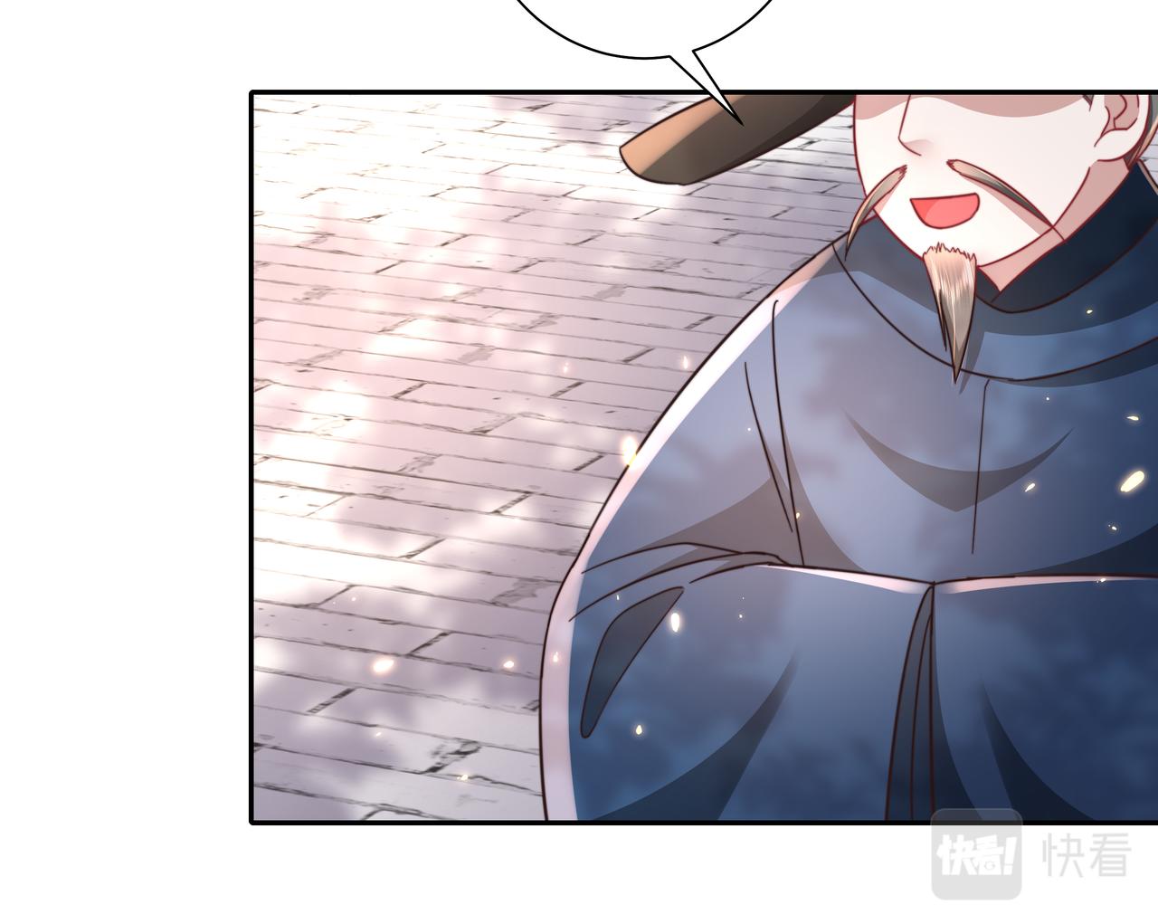 炮灰闺女的生存方式 免费漫画漫画,第26话 六哥哥会保护你的2图