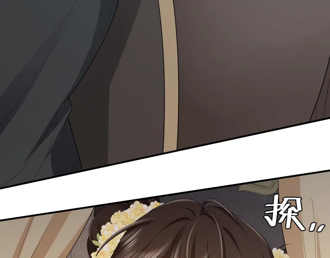炮灰闺女的生存方式三皇姐漫画,第164话 哟，好俊的丫头1图
