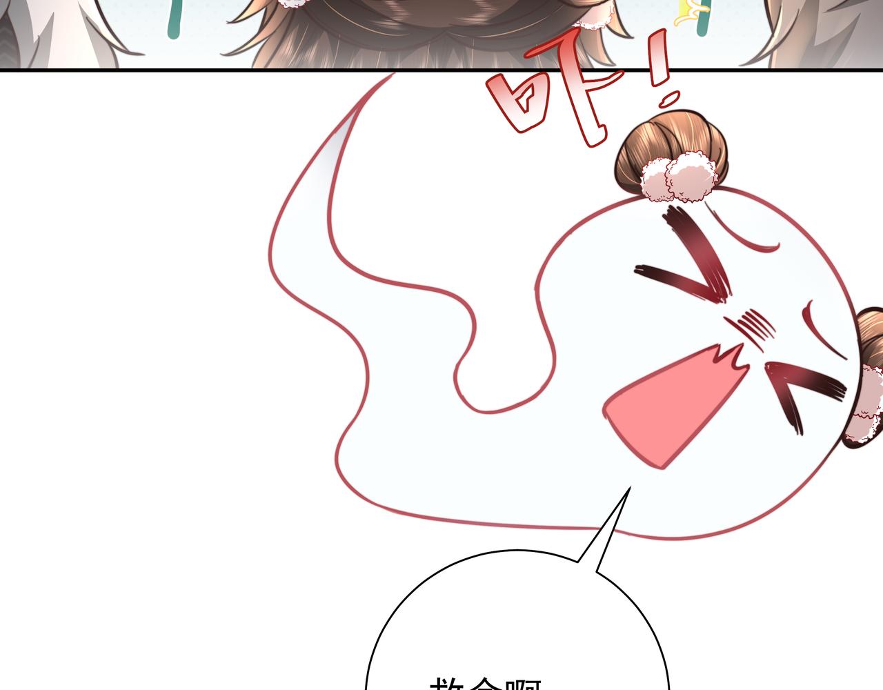 炮灰闺女的生存方式 免费漫画漫画,第29话 干净无害六哥哥？1图