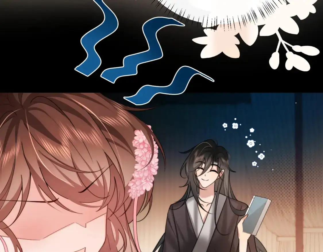 炮灰闺女的生存方式 免费漫画漫画,第225话 真是狡诈…1图