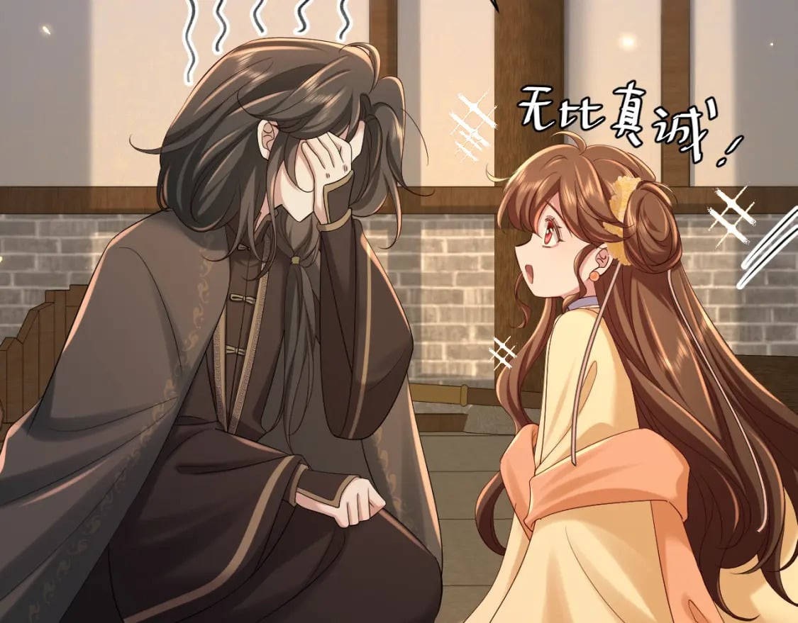 炮灰闺女的生存方式shenmeshhgengwan漫画,第167话 他特喜欢我！2图