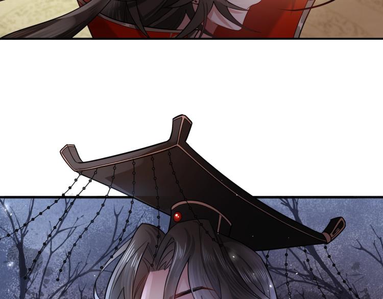 炮灰闺女的生存方式 免费漫画漫画,第2话 又入虎口1图