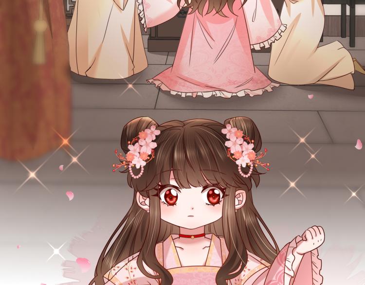 炮灰闺女的生存方式 免费漫画漫画,第11话 大白是老虎？2图