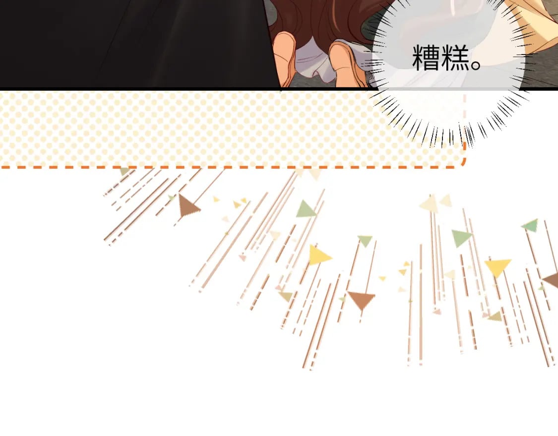 炮灰闺女的生存方式男主是谁漫画,第167话 他特喜欢我！1图