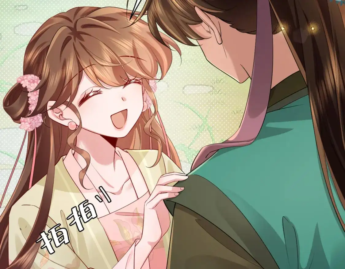 炮灰闺女的生存方式 免费漫画漫画,第206话 七七的理想…2图
