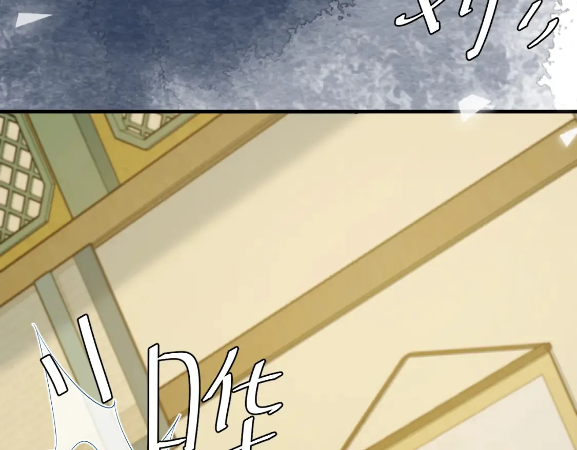 炮灰闺女的生存方式漫画免费看好漫8漫画,187话 不许伤我爹爹！1图