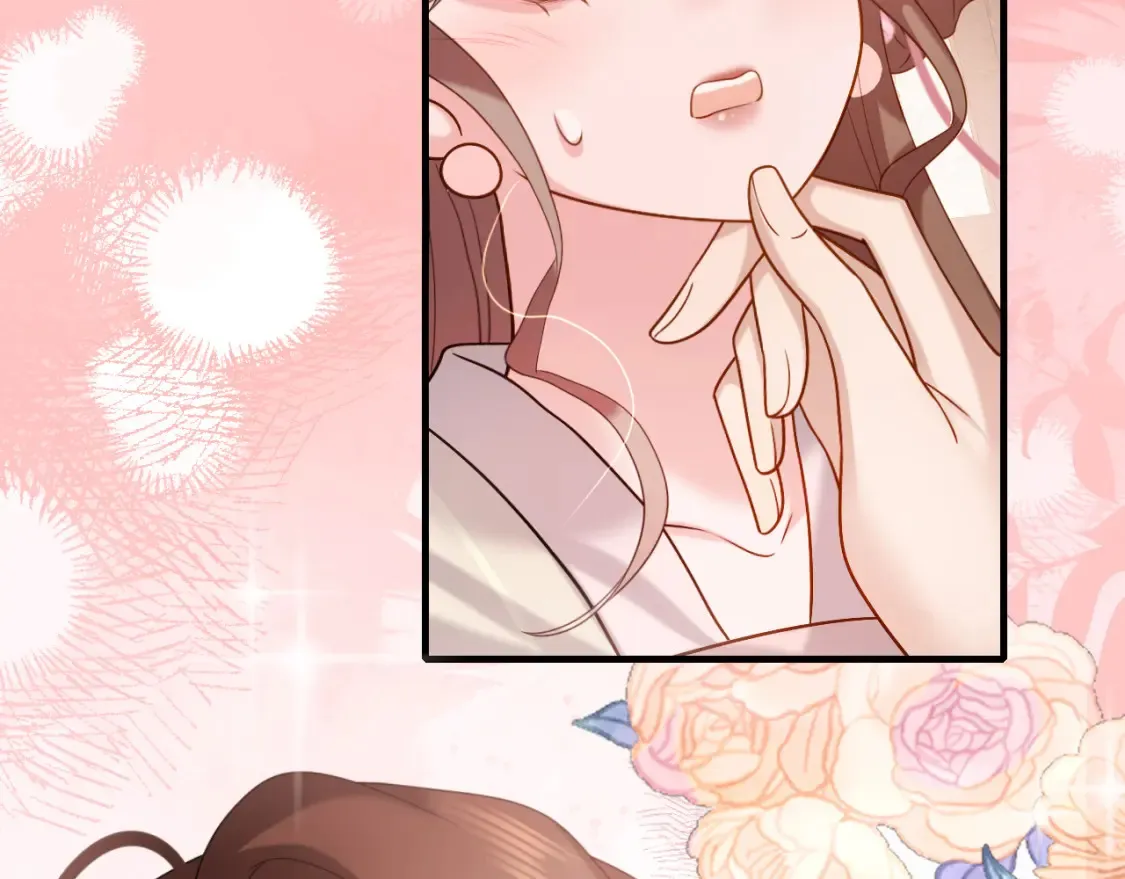 炮灰闺女的生存方式 免费漫画漫画,第233话 哥哥~别动2图