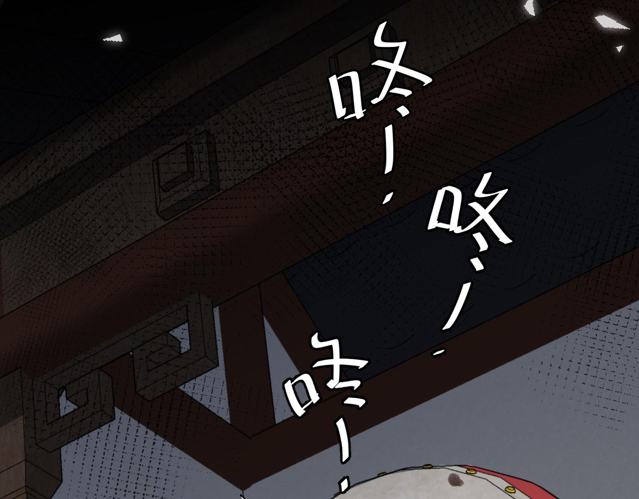 炮灰闺女的生存方式 免费漫画漫画,第70话 人心可畏，世道可畏1图