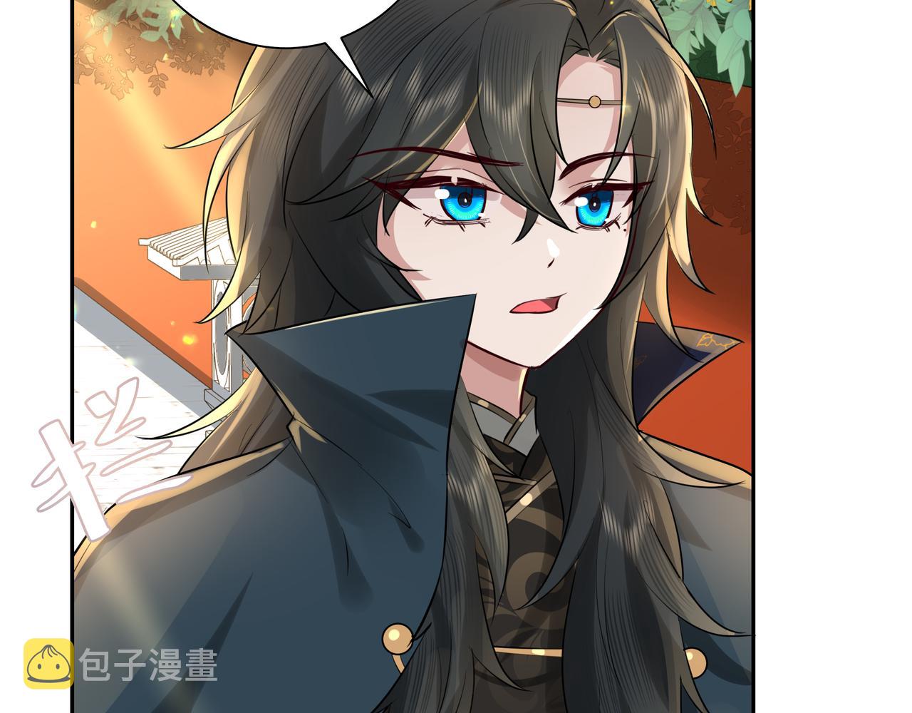 炮灰闺女的生存方式男主是谁漫画,第32话 你能护她到几时？2图