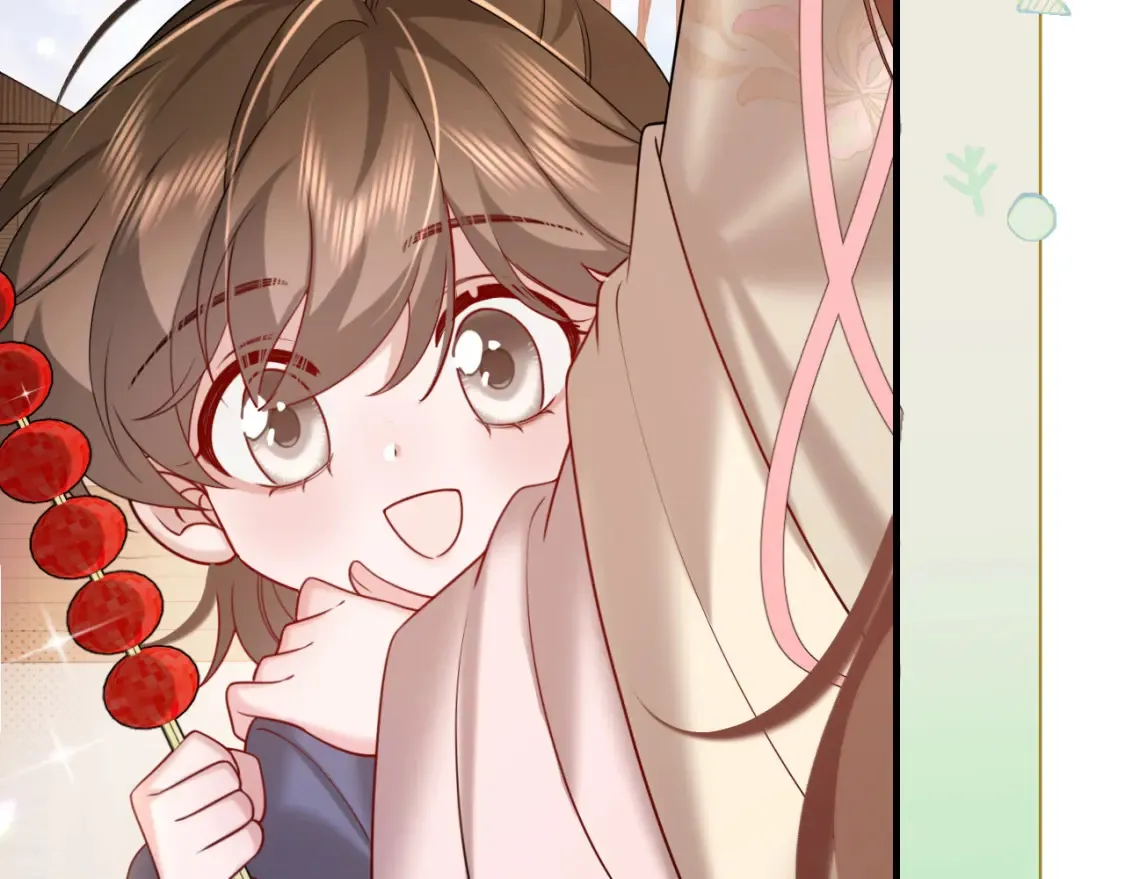 炮灰闺女的生存方式 免费漫画漫画,第234话 殷修初1图
