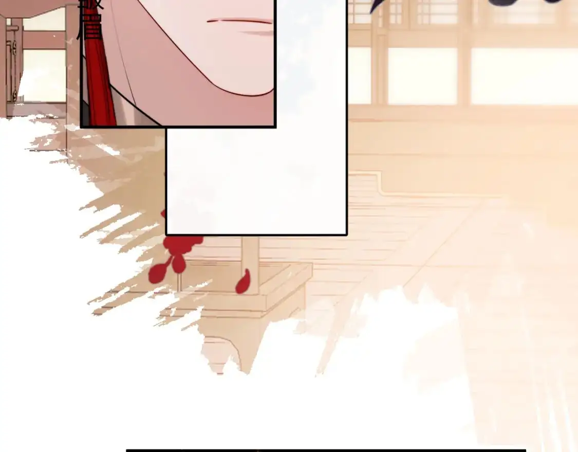 炮灰闺女的生存方式 免费漫画漫画,第226话 爹爹，我知道错了！1图