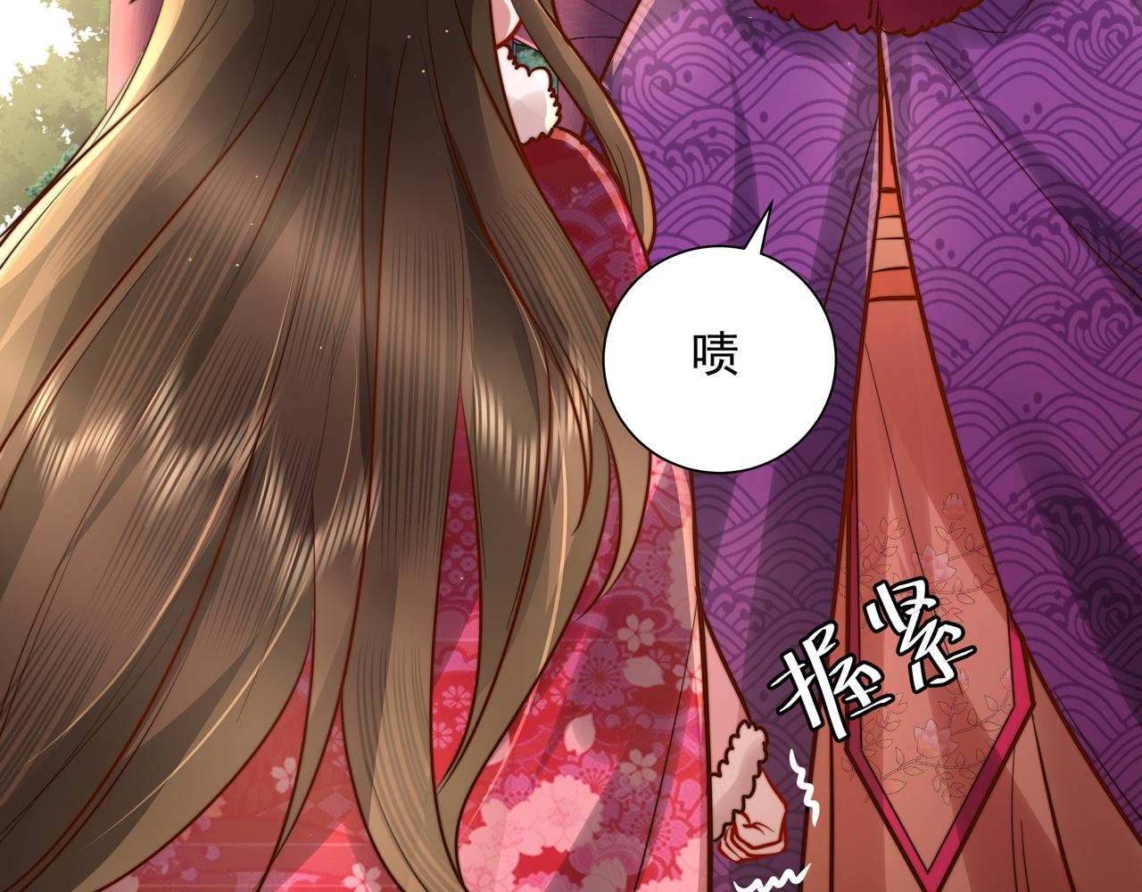 炮灰闺女的生存方式44漫画,第24话 不许欺负我的人！2图