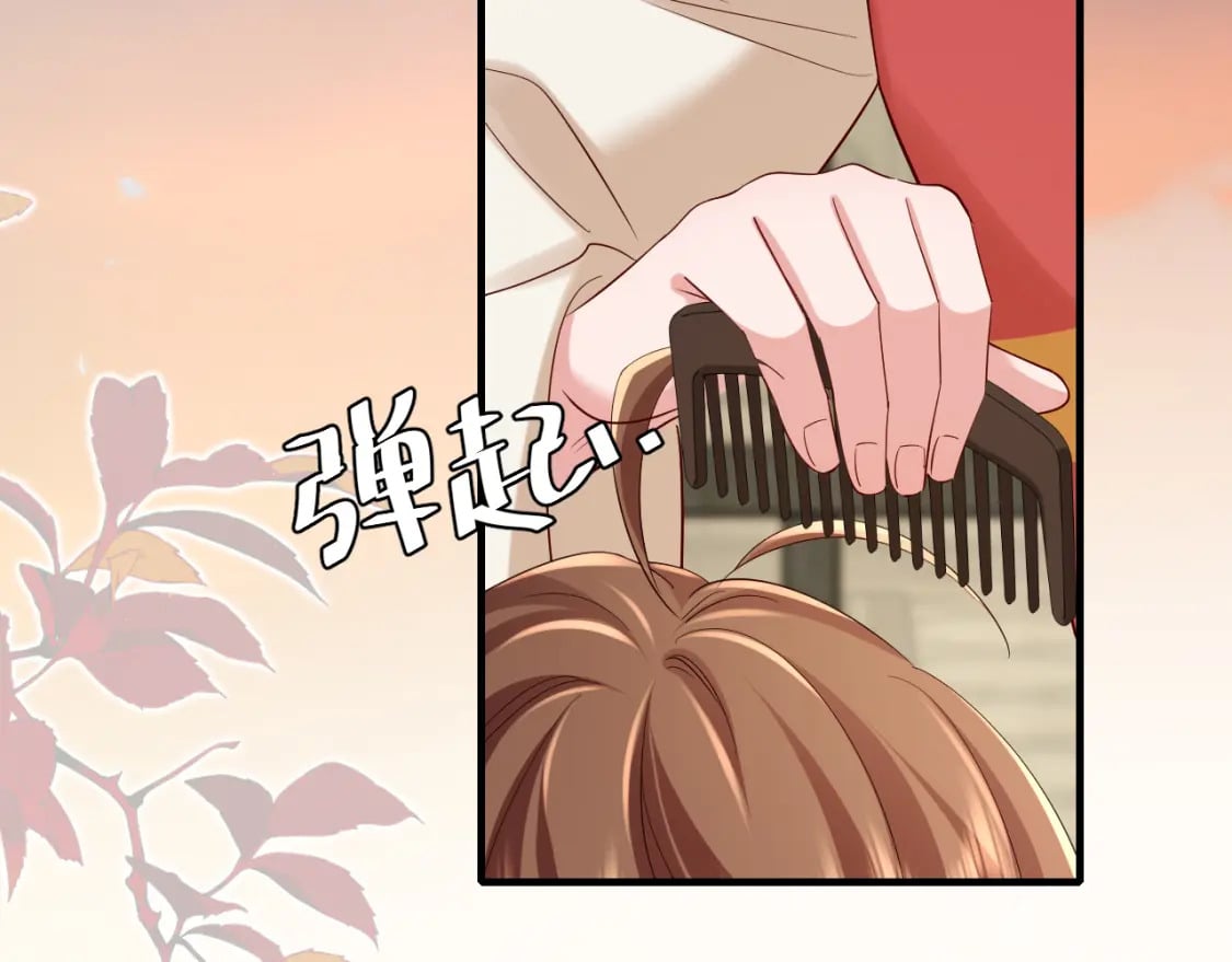 炮灰闺女的生存方式 免费漫画漫画,第176话 什么是喝花酒啊？1图
