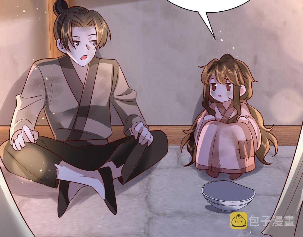 炮灰闺女的生存方式 免费漫画漫画,第62话 别碰我妹妹！2图