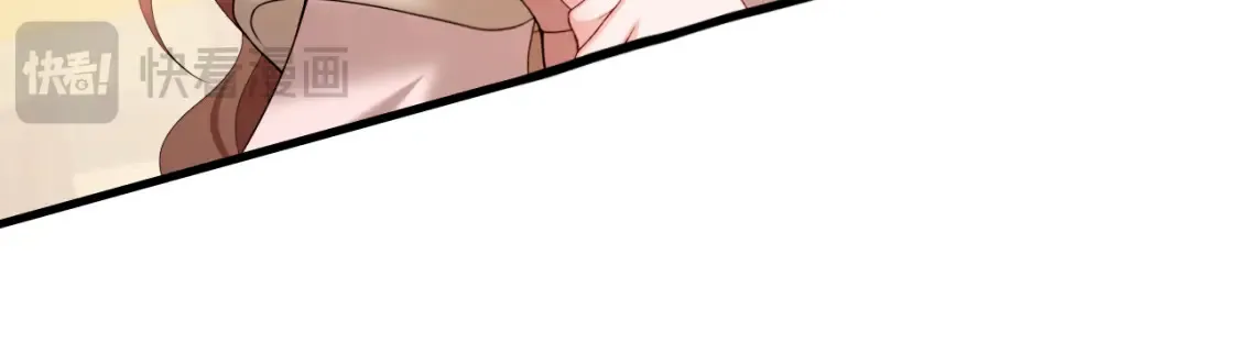 炮灰闺女的生存方式 免费漫画漫画,第233话 哥哥~别动1图