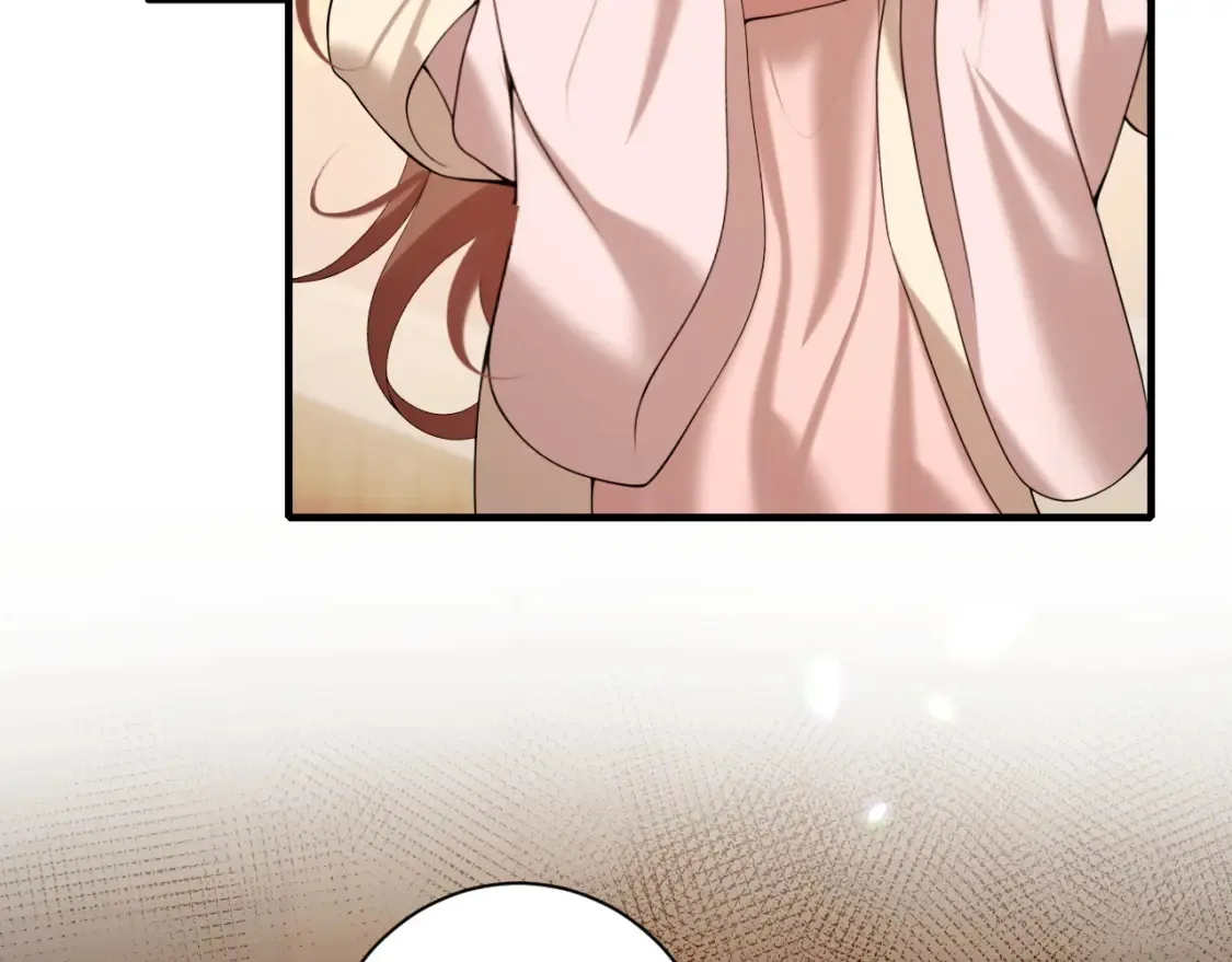炮灰闺女的生存方式 免费漫画漫画,第233话 哥哥~别动1图