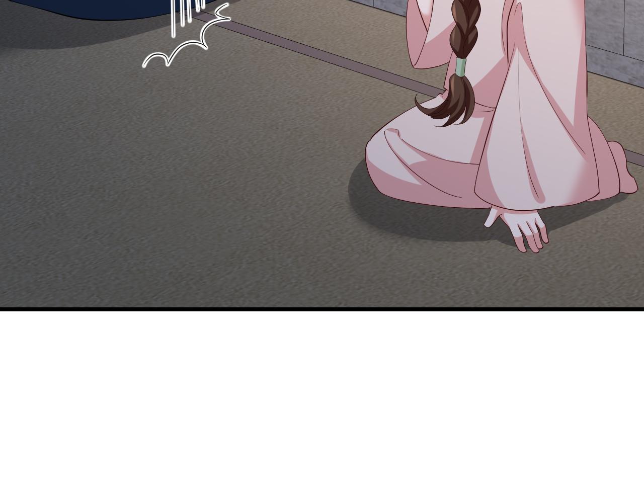 炮灰闺女的生存方式 免费漫画漫画,第79话 牙！我的牙！1图