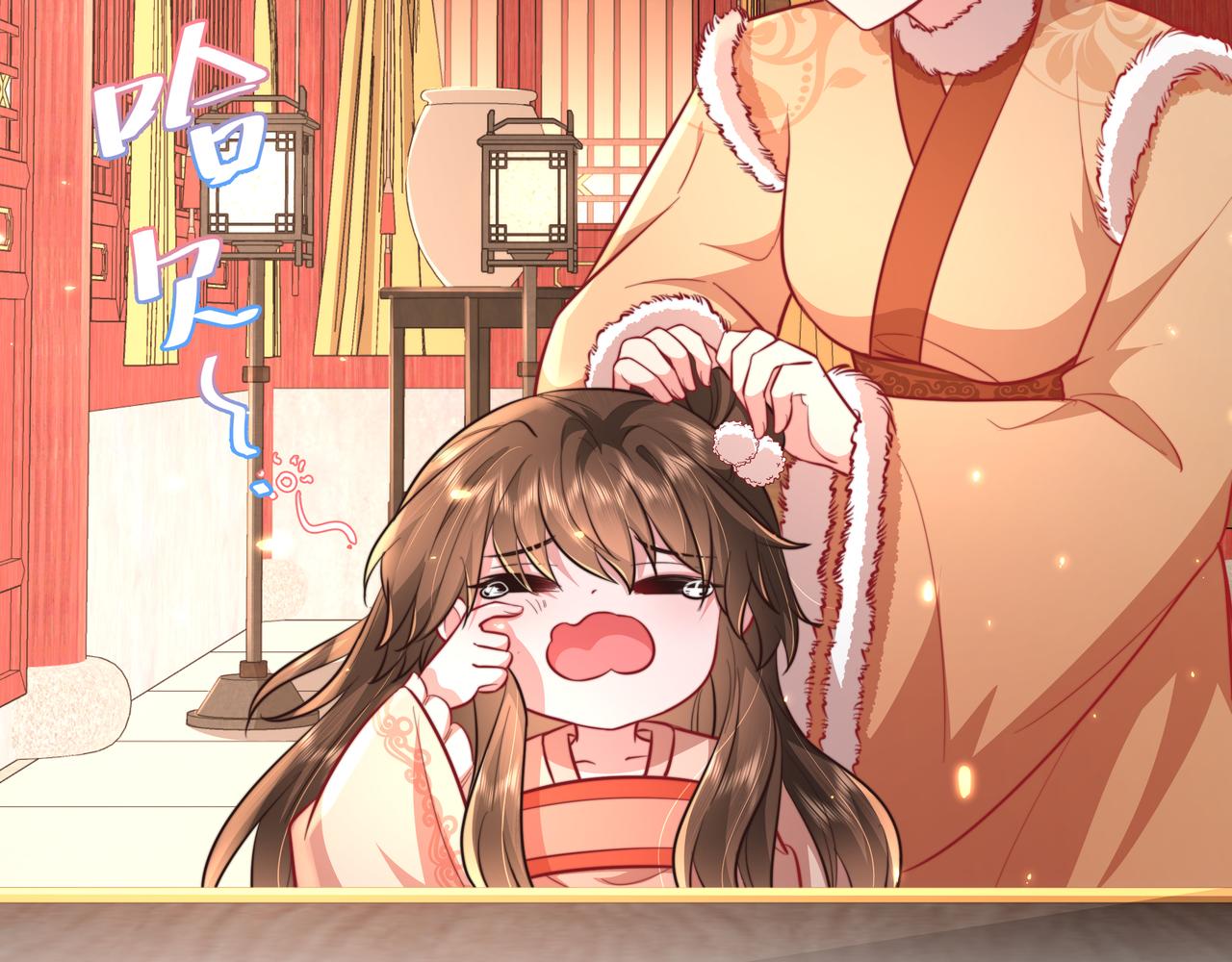 炮灰闺女的生存方式 免费漫画漫画,第29话 干净无害六哥哥？2图