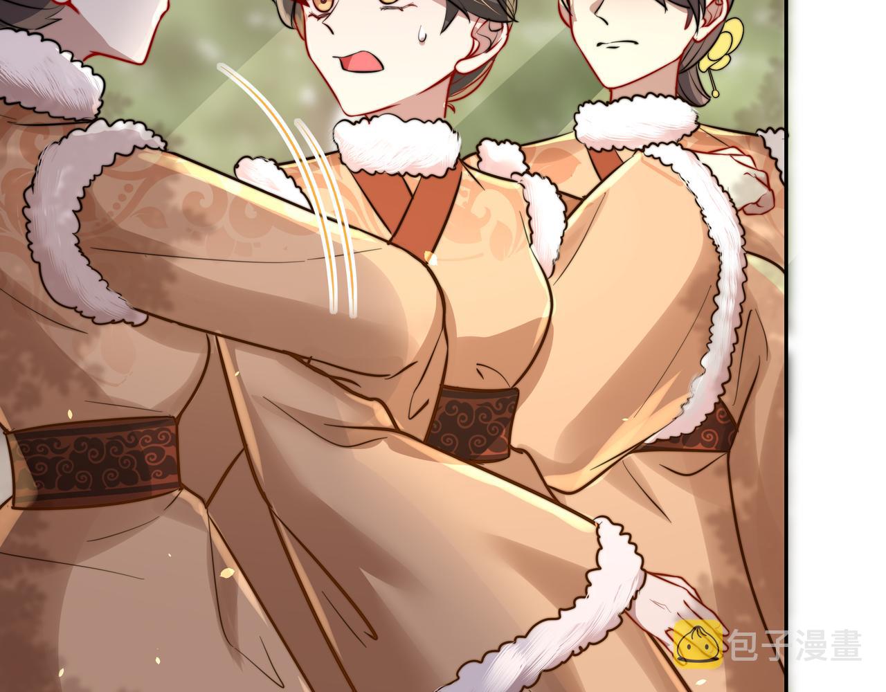 炮灰闺女的生存方式 免费漫画漫画,第24话 不许欺负我的人！1图