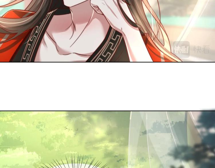 炮灰闺女的生存方式 免费漫画漫画,第3话 提心吊胆2图