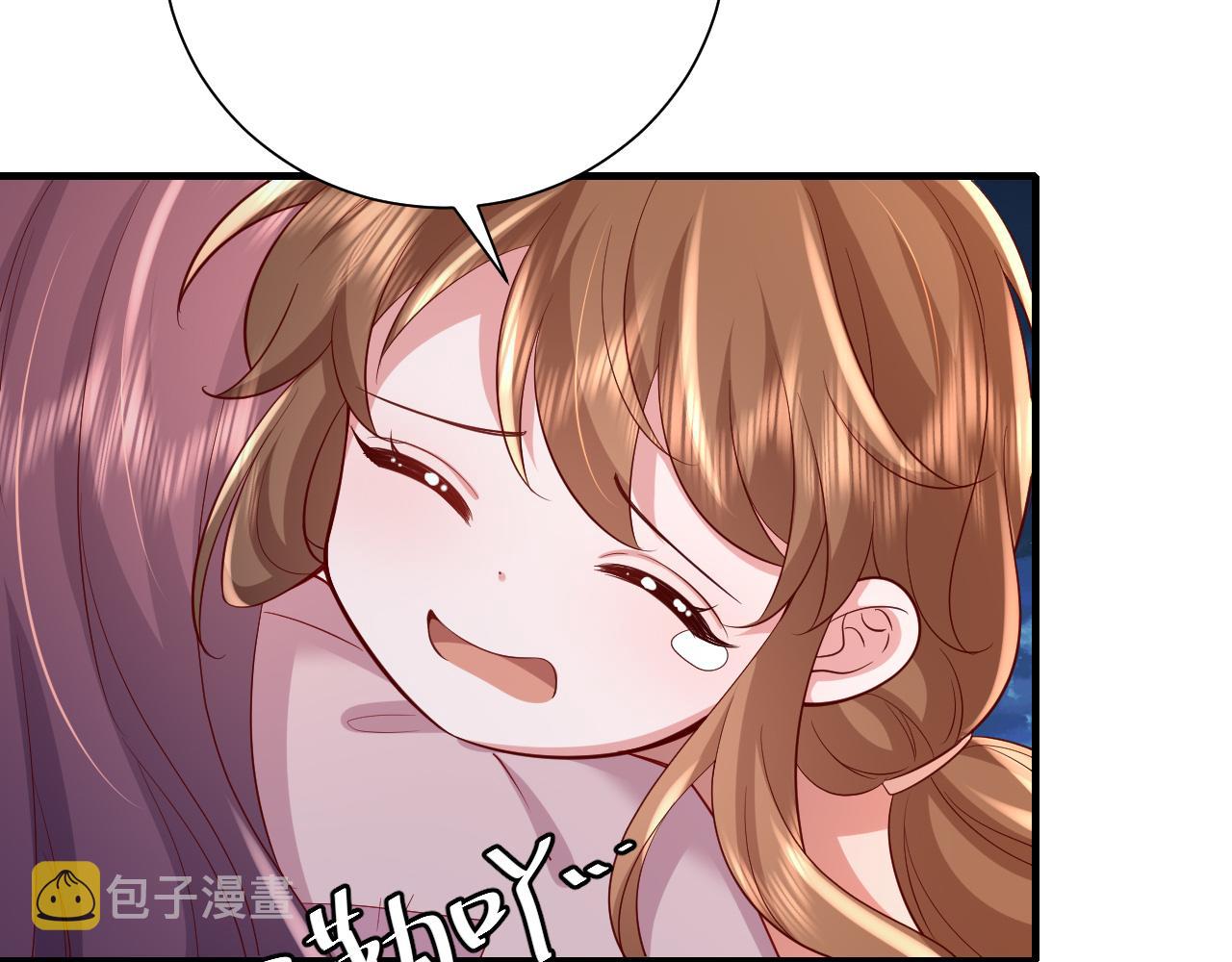 炮灰闺女的生存方式 免费漫画漫画,第64话 真相大白！1图