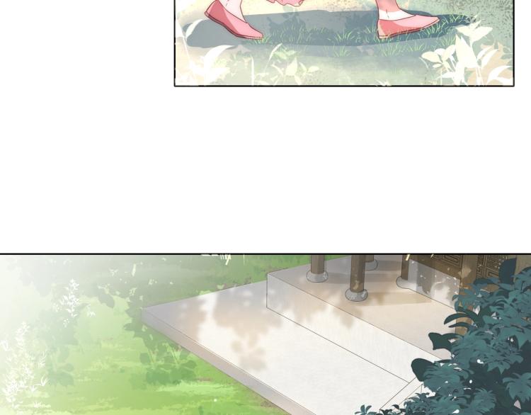 炮灰闺女的生存方式 免费漫画漫画,第2话 又入虎口1图