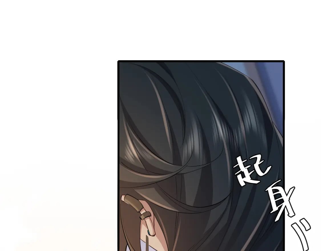 炮灰闺女的生存方式 免费漫画漫画,第182话 最…最重要的人？2图