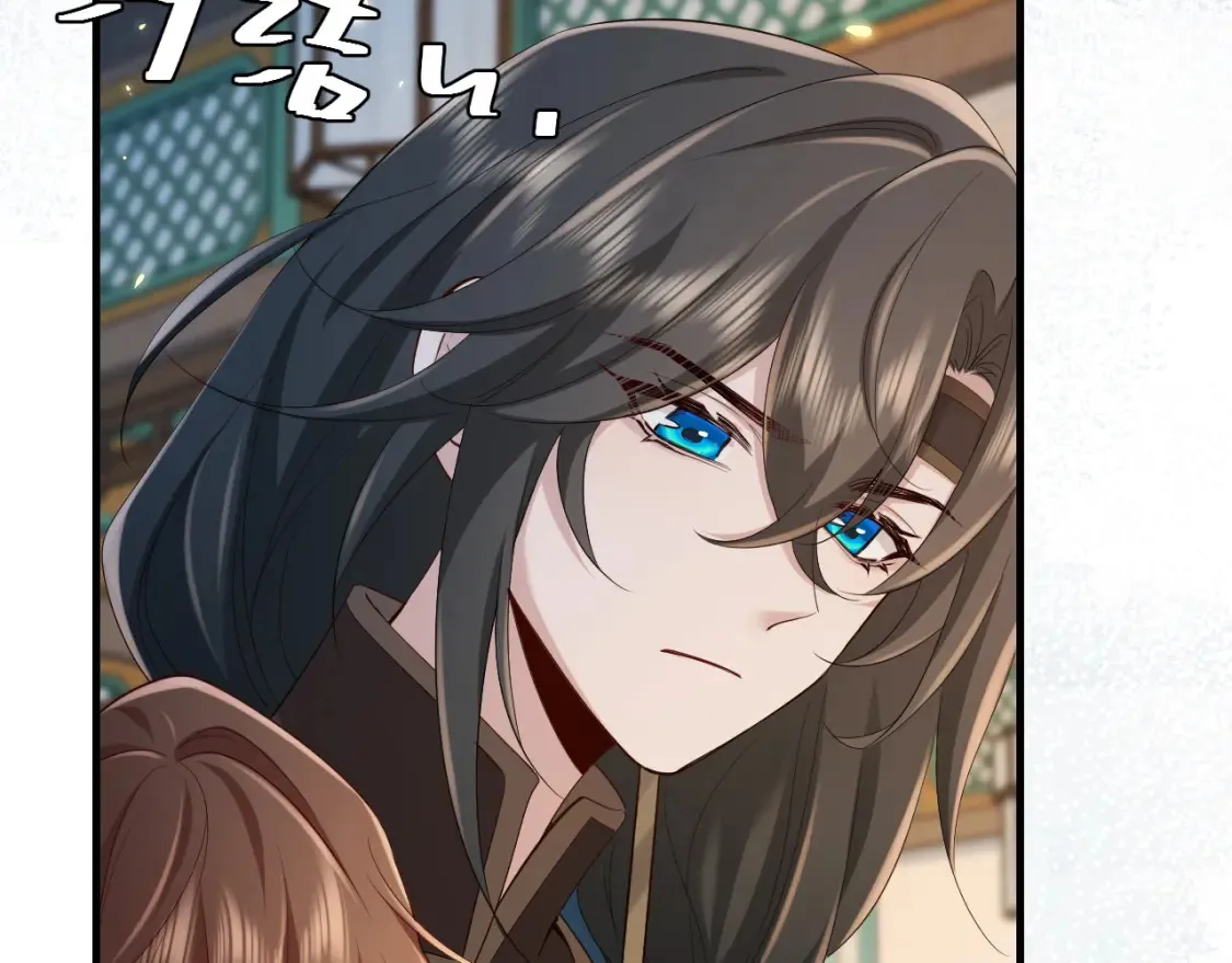 炮灰闺女的生存方式txt漫画,187话 不许伤我爹爹！2图