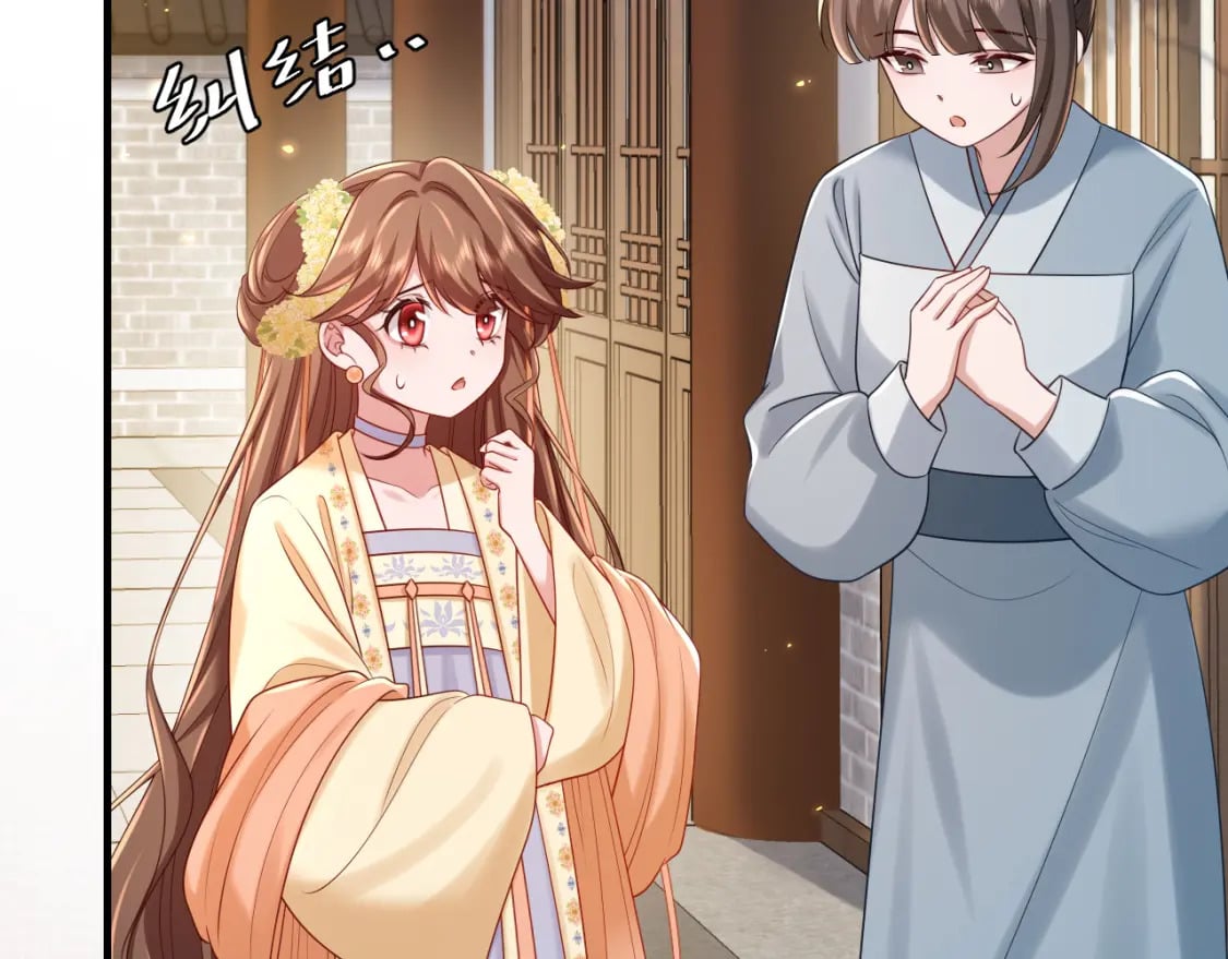 炮灰闺女的生存方式 免费漫画漫画,第174话 我们还是盟友么？1图