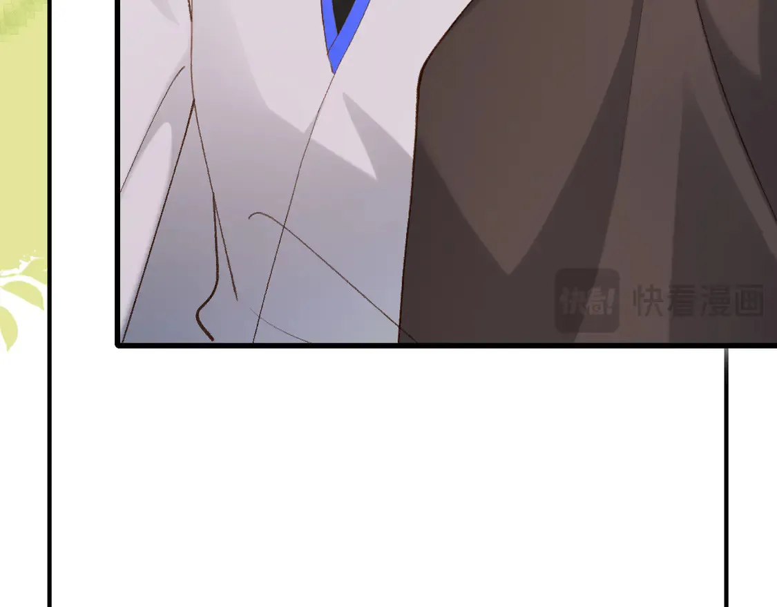 炮灰闺女的生存方式 免费漫画漫画,第250话 闭上眼睛，抱紧我1图
