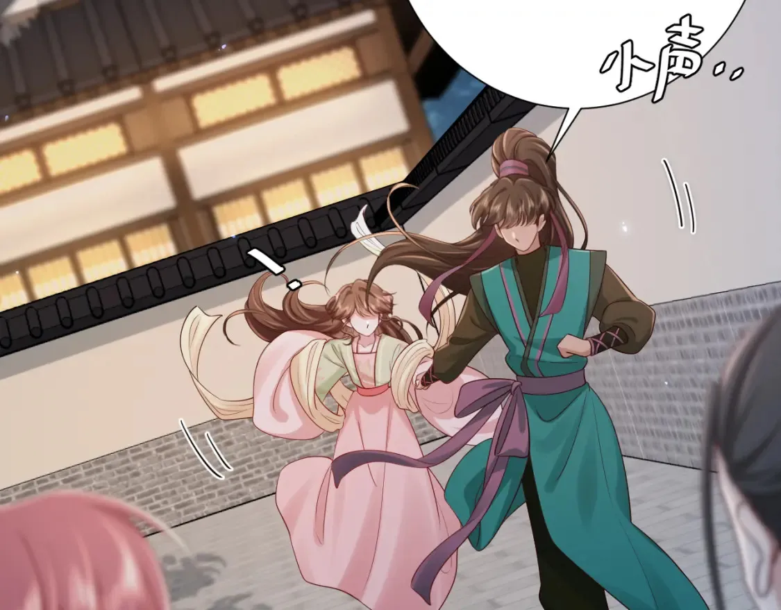 炮灰闺女的生存方式 免费漫画漫画,第193话 小七，那个人你认得吗？2图