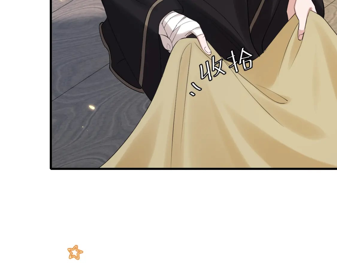 炮灰闺女的生存方式 免费漫画漫画,183话 这个是给你的~2图