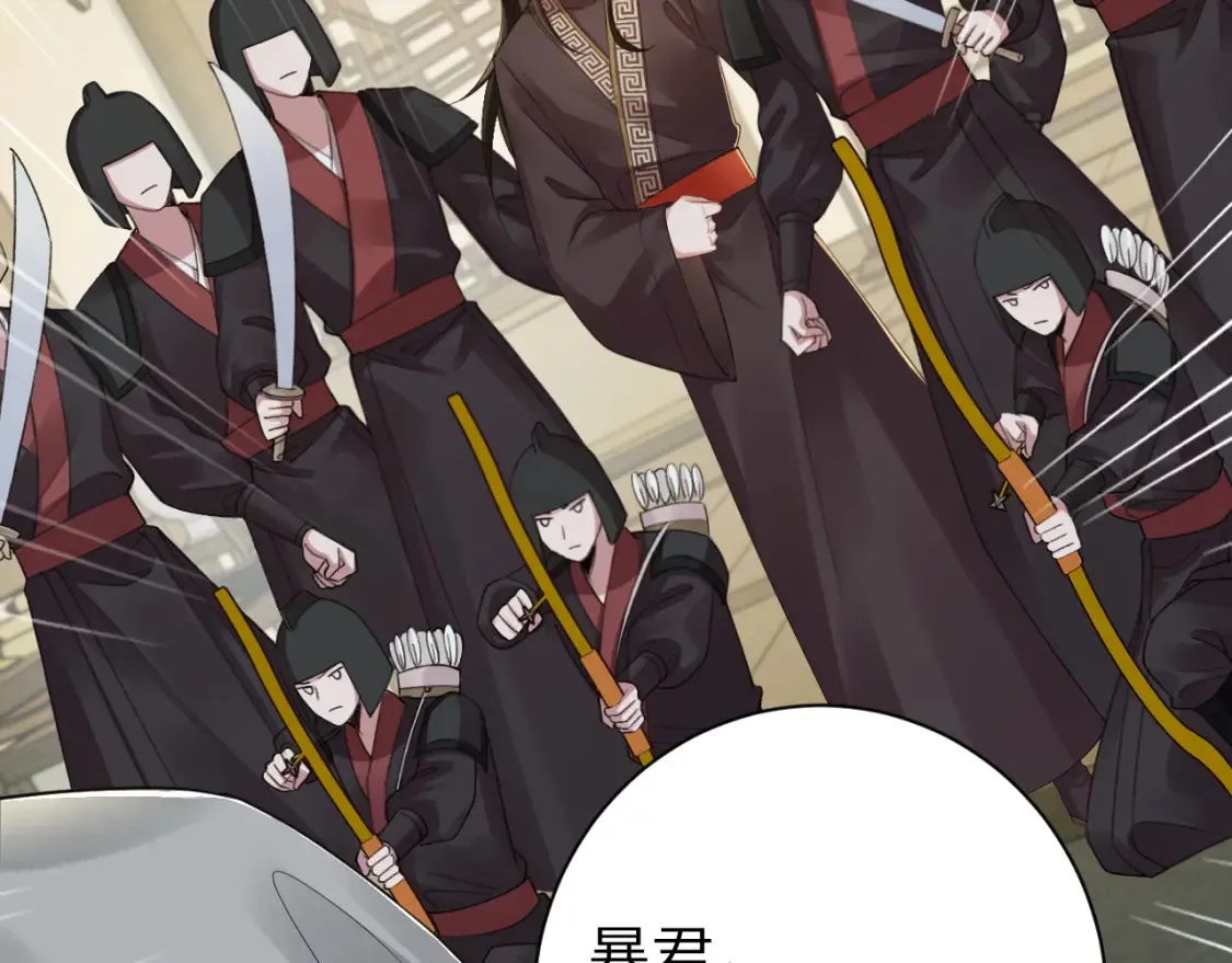 炮灰闺女的生存方式漫画免费看好漫8漫画,187话 不许伤我爹爹！1图