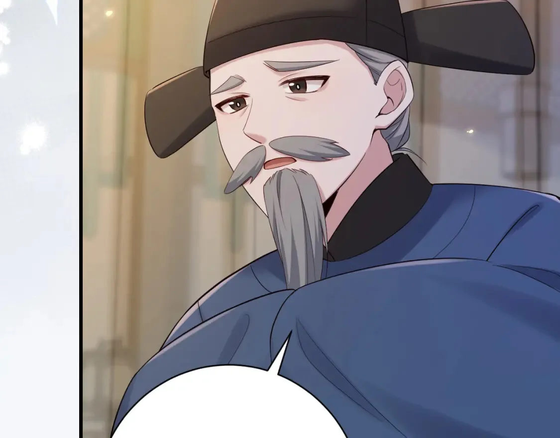 炮灰闺女的生存方式 免费漫画漫画,186话 你有没有恨过朕？1图