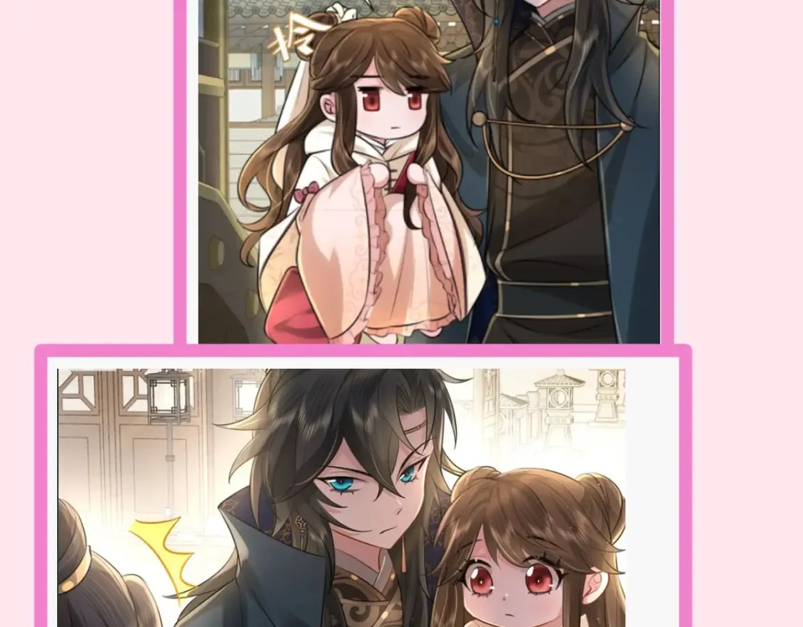 炮灰闺女的生存方式 免费漫画漫画,暑期加更第11期 搞点事：七七团宠日记1图