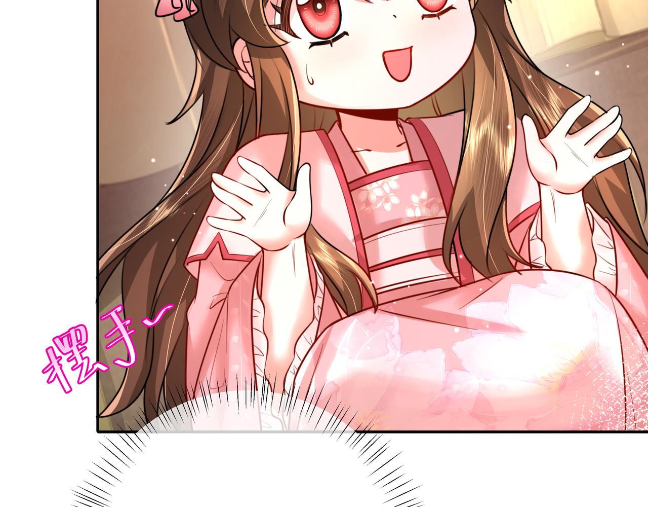 炮灰闺女的生存方式 免费漫画漫画,第50话 要被查成绩？！2图
