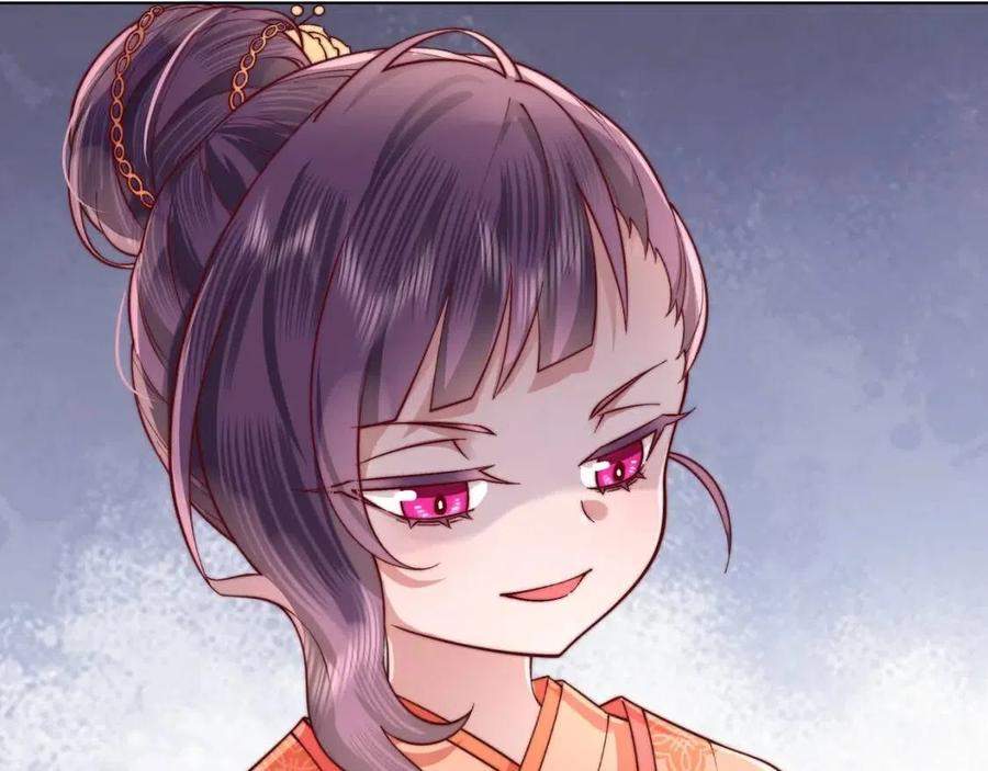 炮灰闺女的生存方式 免费漫画漫画,第5话 要喂狼了？2图