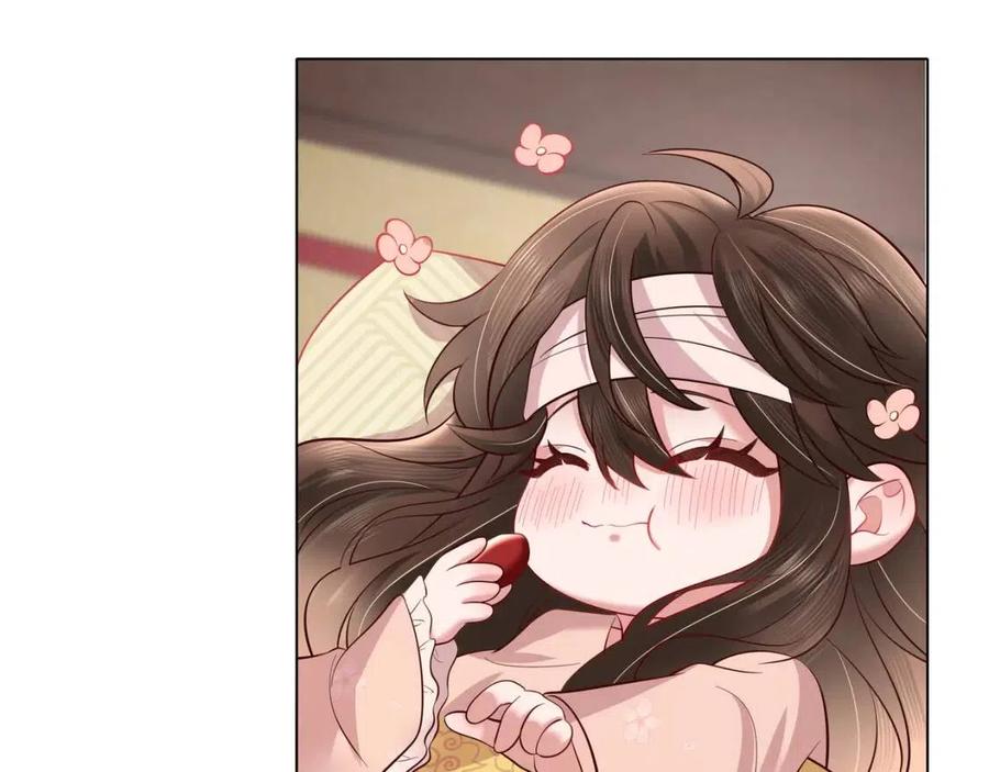 炮灰闺女的生存方式 免费漫画漫画,第7话 难得的温情时刻2图
