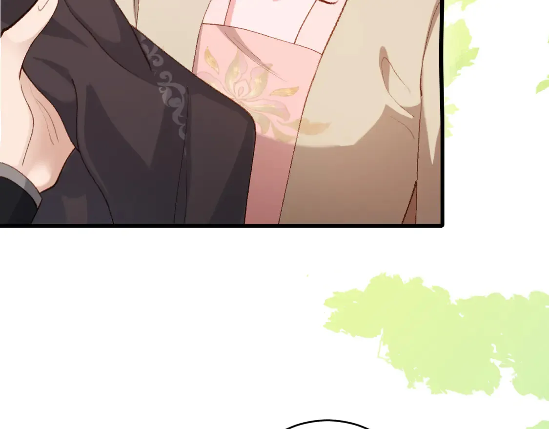 炮灰闺女的生存方式 免费漫画漫画,第250话 闭上眼睛，抱紧我2图