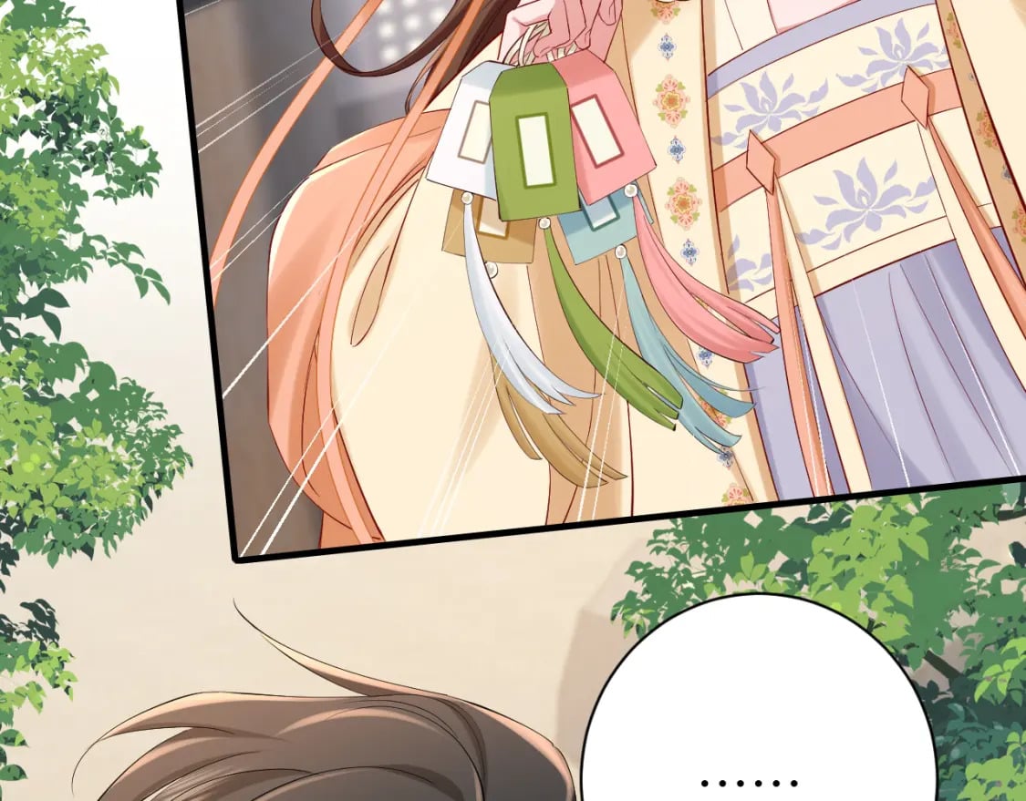 炮灰闺女的生存方式 免费漫画漫画,183话 这个是给你的~1图