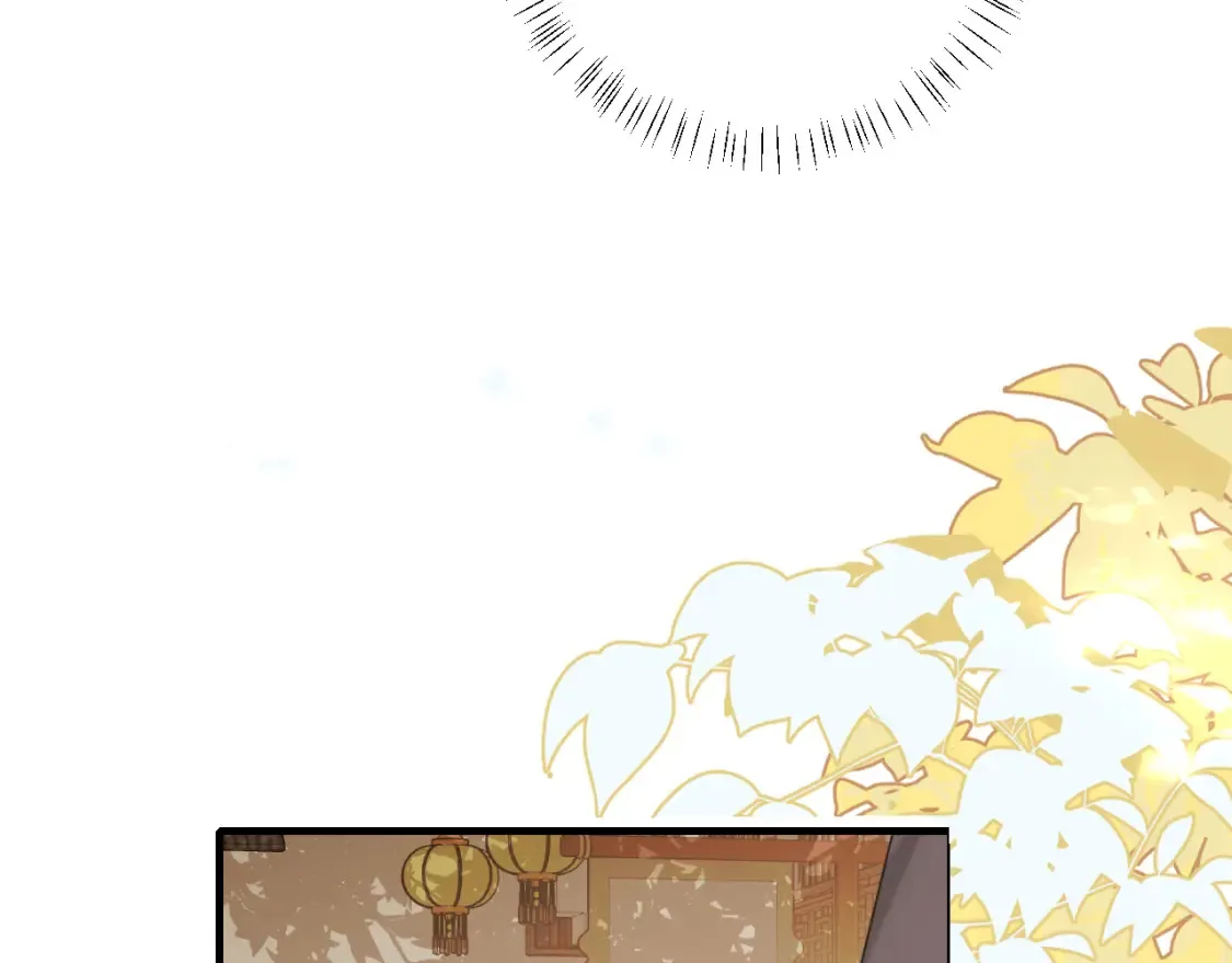 炮灰闺女的生存方式 免费漫画漫画,第234话 殷修初2图