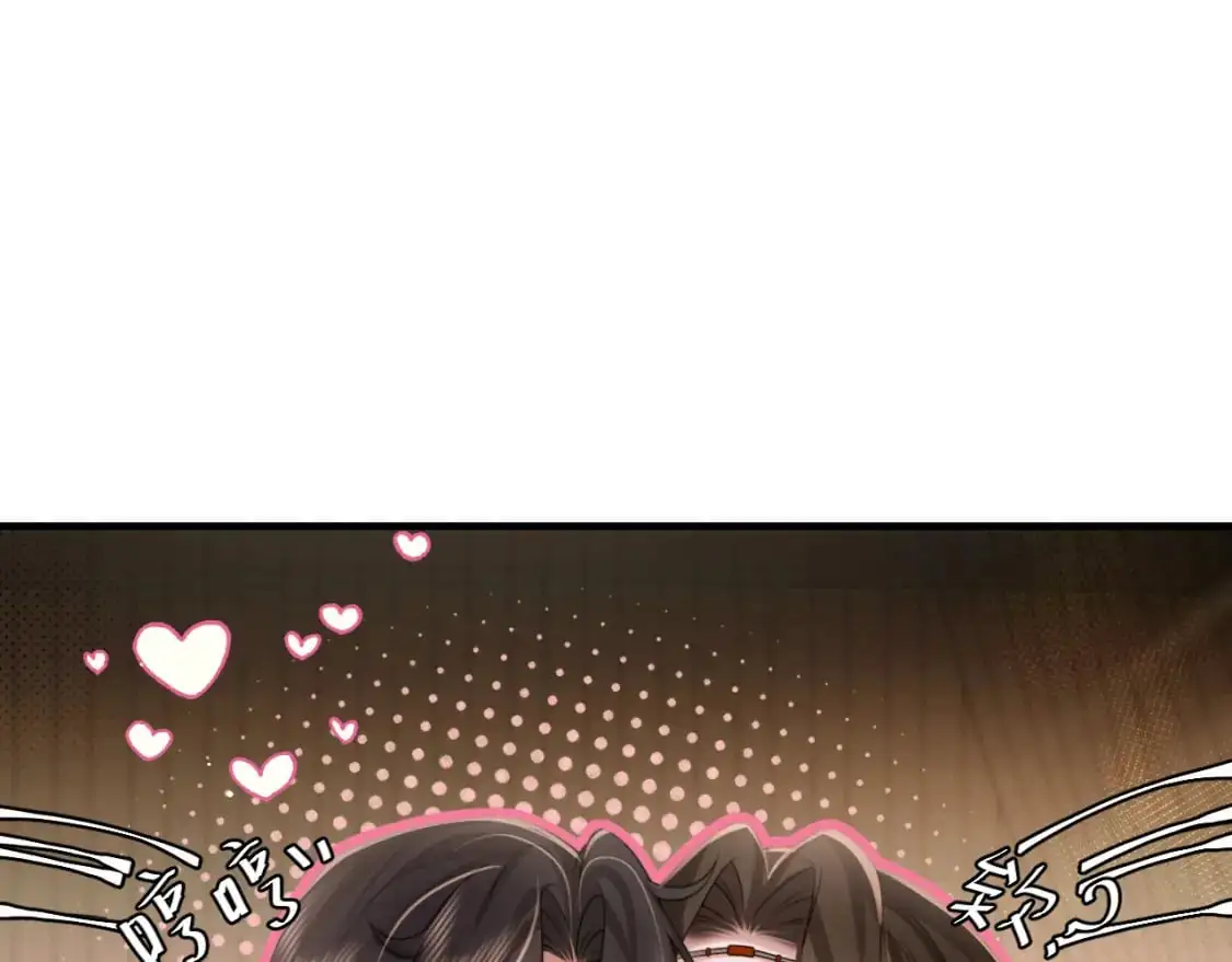 炮灰闺女的生存方式 免费漫画漫画,第218话 大皇兄对你好吧~1图