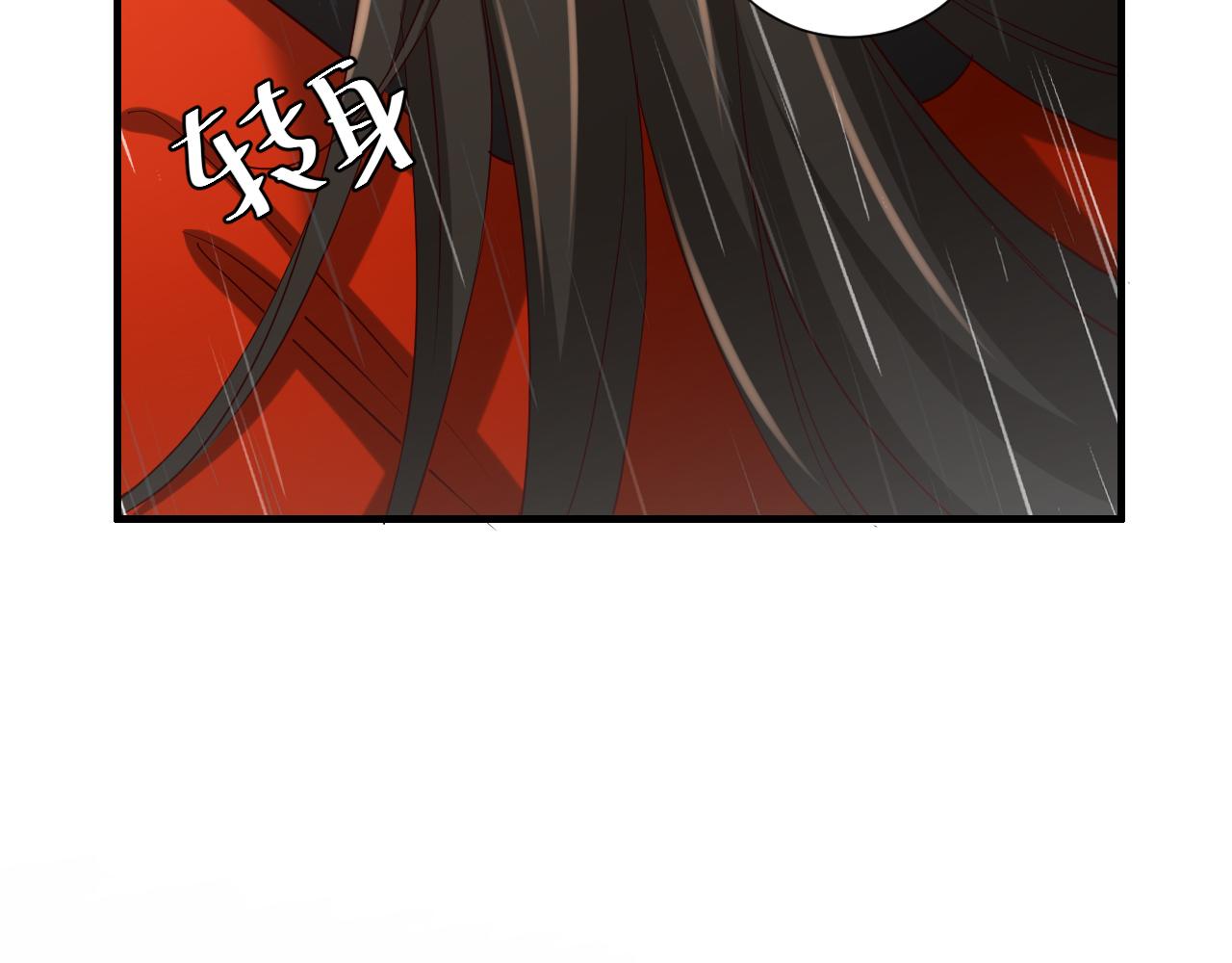 炮灰闺女的生存方式夜云裳和国师漫画,第109话 他很宠这丫头？1图