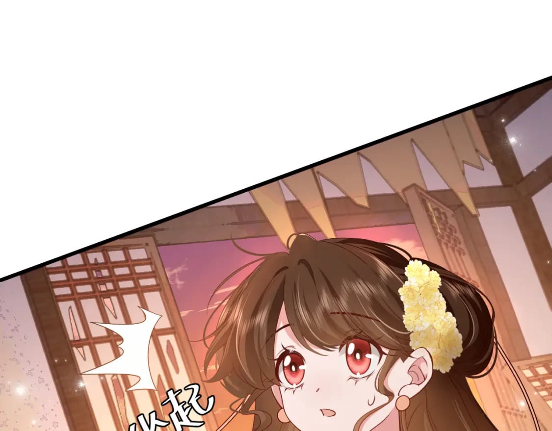 炮灰闺女的生存方式shenmeshhgengwan漫画,第167话 他特喜欢我！1图