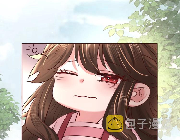 炮灰闺女的生存方式男主是谁漫画,第4话 三公主又来了！2图
